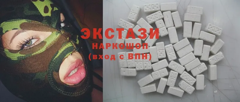 Ecstasy ешки  цены наркотик  Павлово 